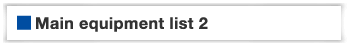 Main equipment list 2