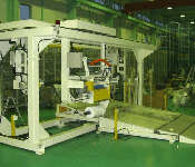 Photo of Rolled-paper carrier line