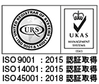 ISO9001、ISO4001認証取得マーク